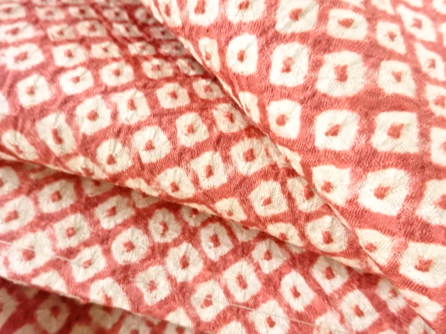  本総絞り小紋着物